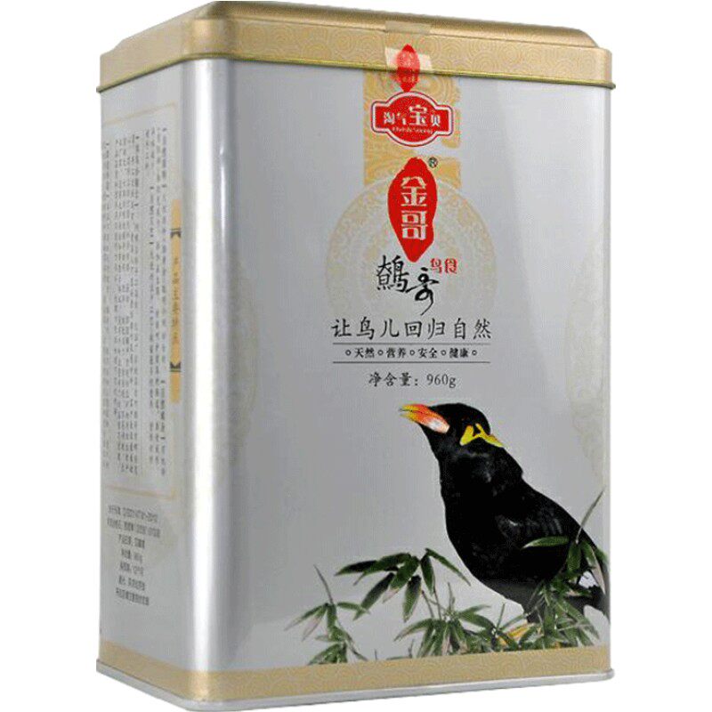 淘气宝贝 鹩哥食饲料 八哥鹩哥罐装鸟食饲料 宠物鸟粮鸟食鸟饲料