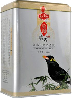 淘气宝贝鹩哥食饲料罐装八哥