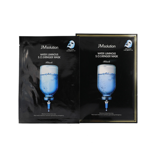 韩国JMsolution急救面膜补水保湿提亮肤色温和舒缓安瓶玻尿酸面膜