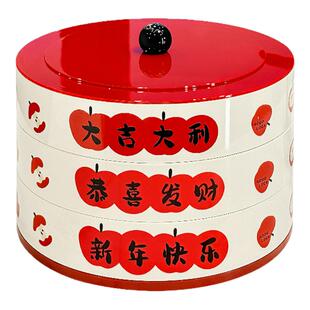 新款果盘客厅茶几家用旋转零食摆放盘高颜值新年糖果盘干果收纳盒