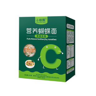 小棕熊蝴蝶面营养好吸收果蔬高钙面食儿童宝宝主食蝴蝶面送汤料包