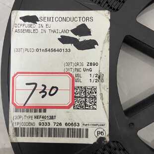【议价-可维修】HEF4013BT SOP14 /均有货