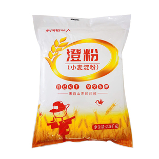 小麦淀粉5斤澄粉澄面冰皮月饼水晶饺子肠粉凉皮青团原料2.5kg免邮