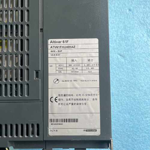 议价施耐德变频器ATV61FHU40N4Z 4kW三相380V