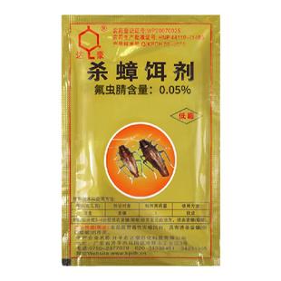 粉状达豪灭蟑螂药连环杀德高小蠊克星曱甴一窝端微毒饵剂8克一包