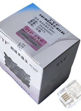 太阳风tyf电话水晶头rj11镀金