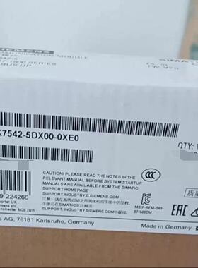 询价-6GK7542-5DX00-0XE0 6GK7 542-5D
