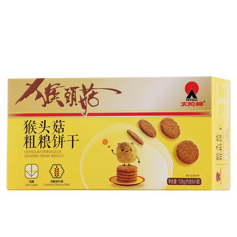 太阳神猴头菇粗粮饼干猴菇低糖膳食纤维健康养胃小吃零食老人