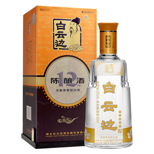 白云边酒12年十二年陈酿42度500ml礼盒装单瓶浓酱兼香型粮食白酒