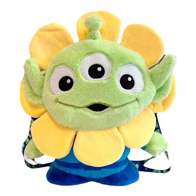 迪士尼三眼仔毛绒公仔斜挎包礼物