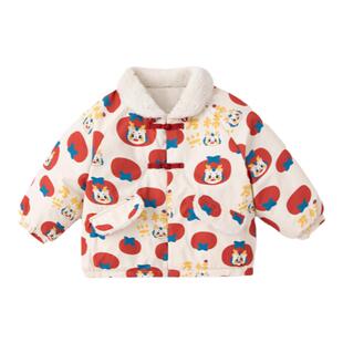 嘟嘟家儿童拜年服短款棉服加绒保暖冬季宝宝加厚男童上衣棉袄唐装