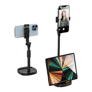 手机支架桌面直播专用平板ipad懒人拍摄支撑架万能通用上网课神器拍照多功能俯拍双机位看电视被窝玩伸缩床上