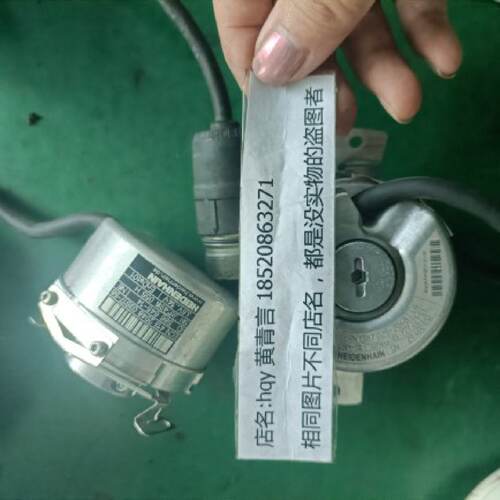 议价海德汉编码器ERN1387.025-2048 ID727 221-01