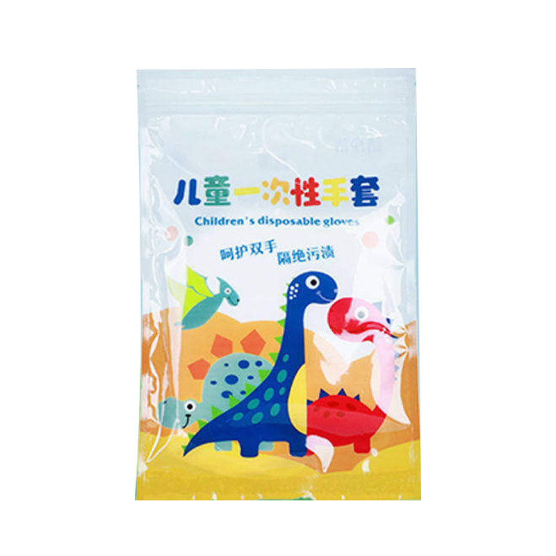 儿童一次性手套家用小孩子宝宝专用独立便携加厚餐饮防护PE手套