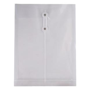 透明档案袋a4大号加厚防水文件袋绕绳简约学生用大容量资料袋办公用品人事简历合同文件收纳袋试卷袋子公文包