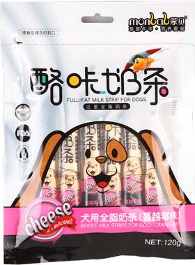 蒙贝内蒙草原营养补钙训犬奶酪条