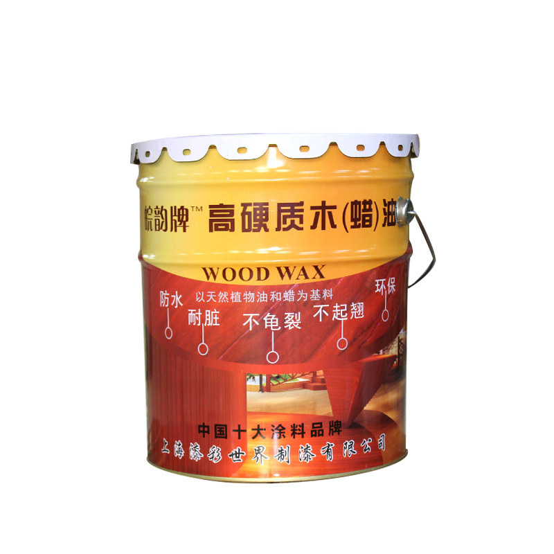 防水木油漆木蜡油擦色替代桐油木用木漆自刷上色实木板清漆木头漆