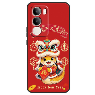 vivoy50 5G版手机壳vivoy50m全包防摔vivoy505G硅胶软壳y50 5G版可爱磨砂y505G版y50m男新款女V2443A