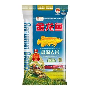 金龙鱼盘锦大米5KG10斤装蟹稻共生圆润软滑粘绵软香糯米团购送礼