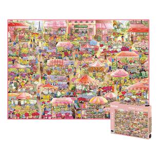 botop 拼图成人1000片鲜花市场丝绒进口黑卡儿童玩具礼物装饰正品