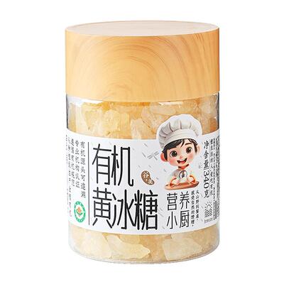 营养小厨有机黄冰糖多晶老冰糖