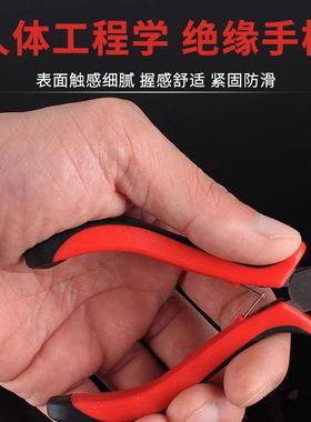 钓鱼工具钳绑取钩拉线子平鱼线钳线钳钳钳嘴线红色钓鱼紧歪嘴钳拉