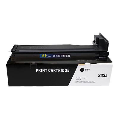 W1333粉盒m437打印机m439nda粉盒