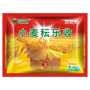 小麦禾云乐收一喷三防套餐防病杀虫高增产杀菌专用农药官方正品店