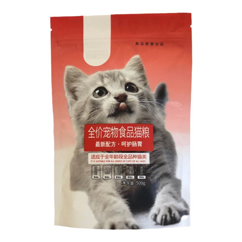 猫粮通用型幼猫成猫哺乳期猫冻干猫粮通用型英短蓝猫布1斤5斤