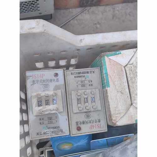 〔议价-可维修〕天正电气JS14P数字式时间继电器 220V 延时999秒