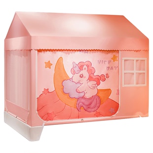 儿童尖顶小房子1米遮光防尘床帘女童蚊帐独角兽床上帐篷135定制