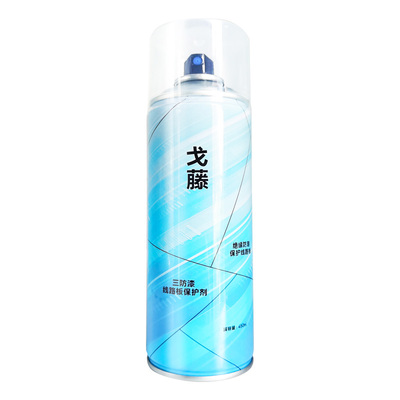 绝缘防水防氧化电路板三防漆