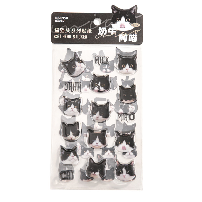 小日子不翻篇 ins可爱网红猫猫头平张贴纸滴胶立体手机壳贴纸