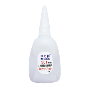 502胶水批发D-40快干强力胶金属塑料木材广告修补家具厂红木胶