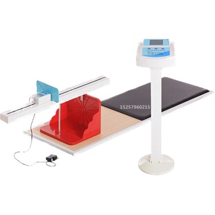 坐位体前屈中考专用电子座位体前驱测试仪器小学生家用训练测量计