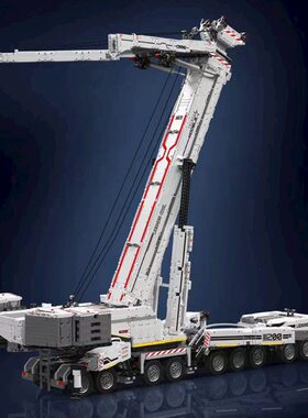 宇星模王17007-08利波凯尔LTM11200起重机积木高难度拼装模型玩具