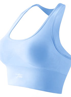 TAU运动文胸速干抗菌收副乳女强包裹跑步瑜伽运动防震背心内衣夏
