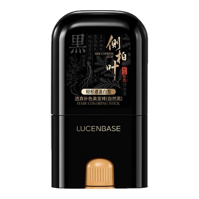 遮盖白发神器不掉色美发棒植物纯一次性染笔发黑发补染发根旗舰店