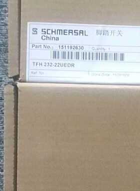询议价施迈赛脚踏开关 TFH232-22UEDR