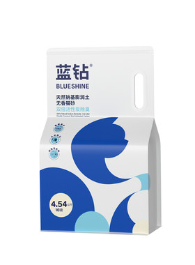 蓝钻猫砂10磅除臭膨润土矿砂猫砂