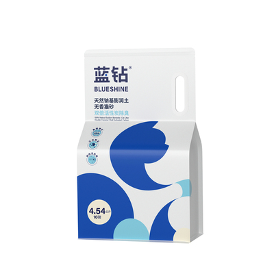 蓝钻猫砂10磅除臭膨润土矿砂猫砂