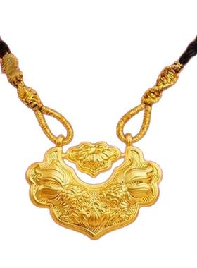 锦鲤锁金包银吊坠送女友礼物