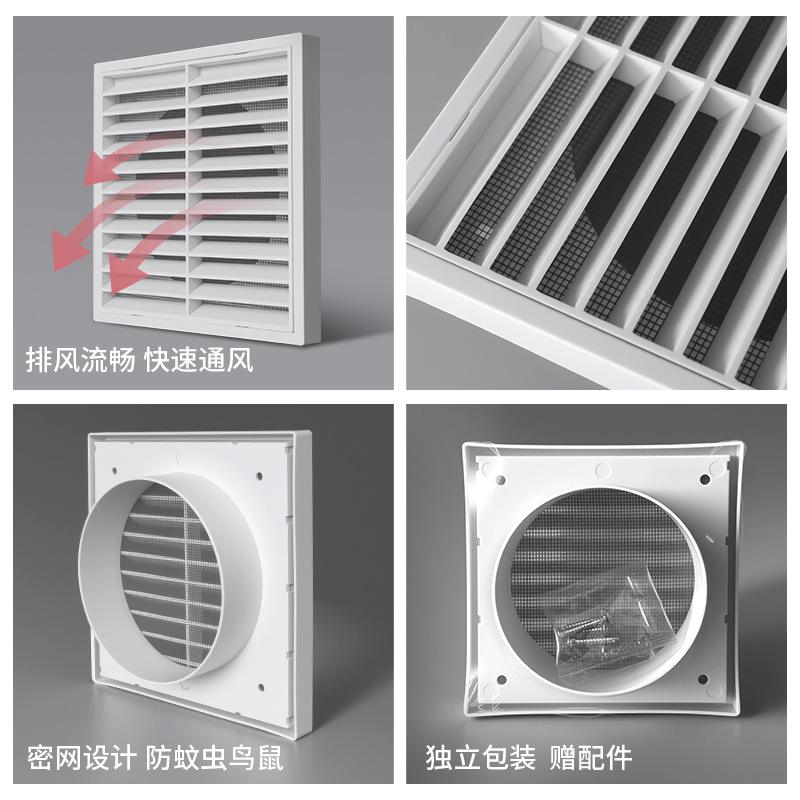 中央空调出风口格栅百叶窗通回风口新风系统abs检修口风管机百叶