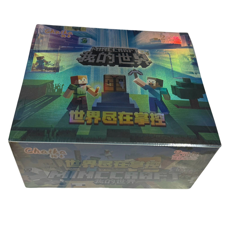 二创我的世界游戏卡片星辉死神角色加厚卡包苦力怕木头人游戏周边