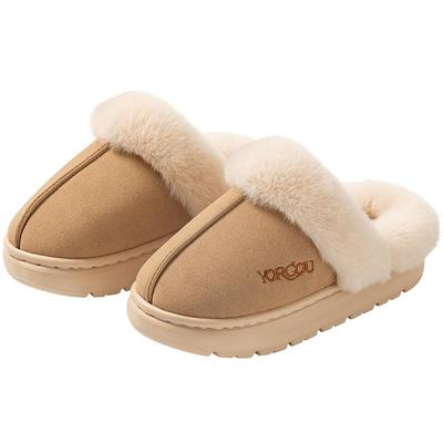 远港毛绒儿童棉拖鞋秋冬