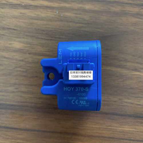 议价全新原装安川变频器CH70B4260/GA70B4296专用互感器HOY370-S-
