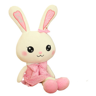 长耳朵兔子公仔萌女生儿童可爱玩偶超大号女孩毛绒玩具粉色布娃娃