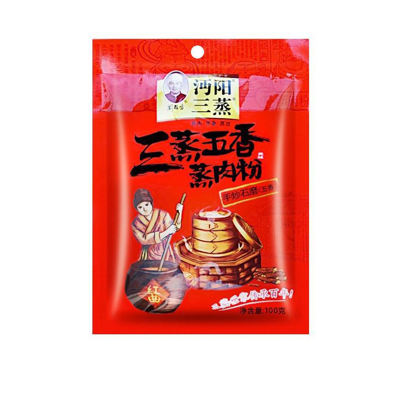 湖北特产粉蒸肉粉家用