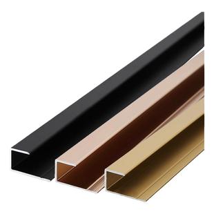 9mm墙板包边条玫瑰金铝合金c型收边条u型木地板收口玻璃岩板封边
