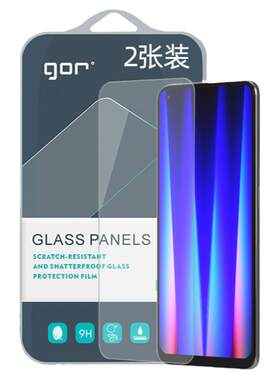 GOR适用于一加系列贴膜